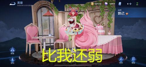 小乔吃瓜娱乐八百万视频,揭秘八百万视频背后的故事