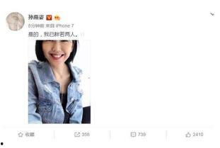 在娱乐圈听心声吃瓜什么意思,听心声、吃瓜背后的真相与内幕