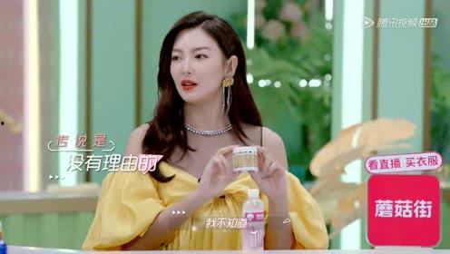 娱乐吃瓜阿姐,阿姐的吃瓜日常