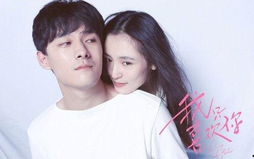 娱乐圈小孩吃瓜,娱乐圈小孩的吃瓜日常