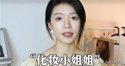 娱乐圈吃瓜者,揭秘明星幕后真相与八卦传闻