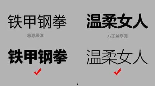 娱乐吃瓜酱文字的力量