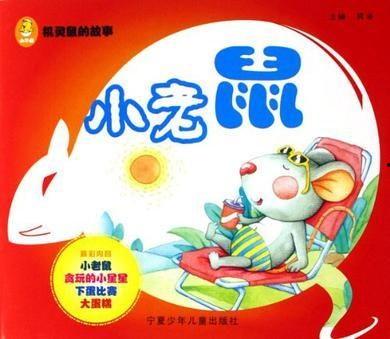 娱乐吃瓜小故事,娱乐圈那些鲜为人知的吃瓜故事揭秘