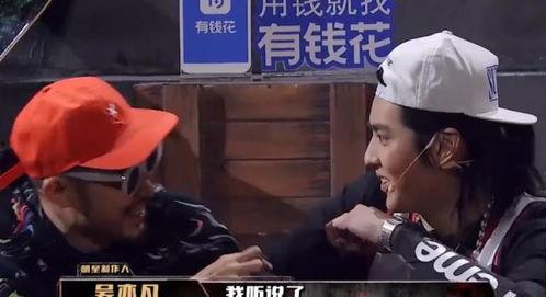 娱乐八卦吃瓜图片表情包大全,笑翻朋友圈！娱乐八卦吃瓜表情包大盘点