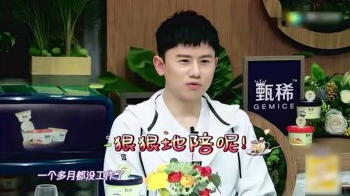 娱乐吃瓜赵小,娱乐吃瓜界的风云人物