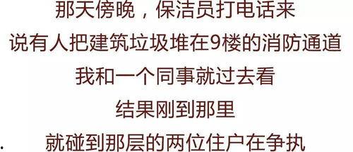 娱乐吃瓜酱情感文案短句,吃瓜酱短句揭秘明星心酸故事