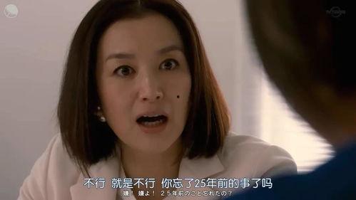 吃瓜娱乐八卦号是什么,吃瓜娱乐八卦号背后的秘密与魅力