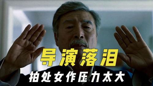 娱乐吃瓜君是不是被告,被告风波背后的真相揭秘