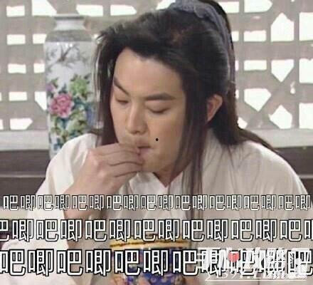 最丑的娱乐吃瓜人