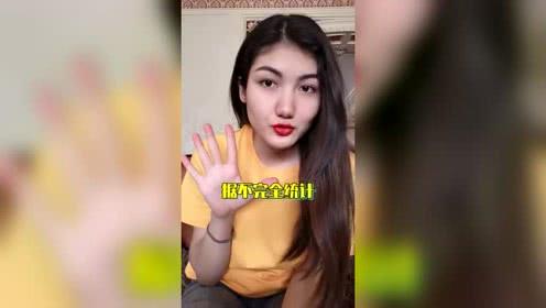 娱乐吃瓜酱女权视频