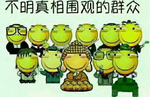 吃瓜娱乐倒水游戏怎么玩,揭秘“吃瓜娱乐倒水游戏”的趣味玩法