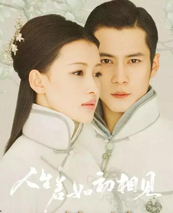 娱乐吃瓜君赵小棠小说