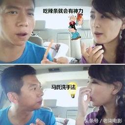 娱乐圈吃瓜博主推荐抖音