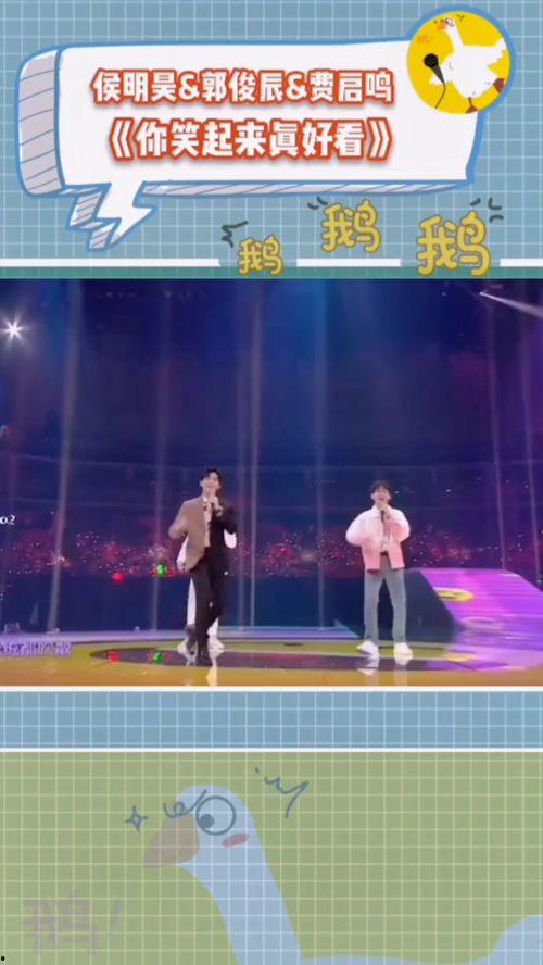 抖音娱乐吃瓜配音怎么弄